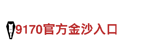 专业机械企业-开元体育是正规的吗，一站式服务